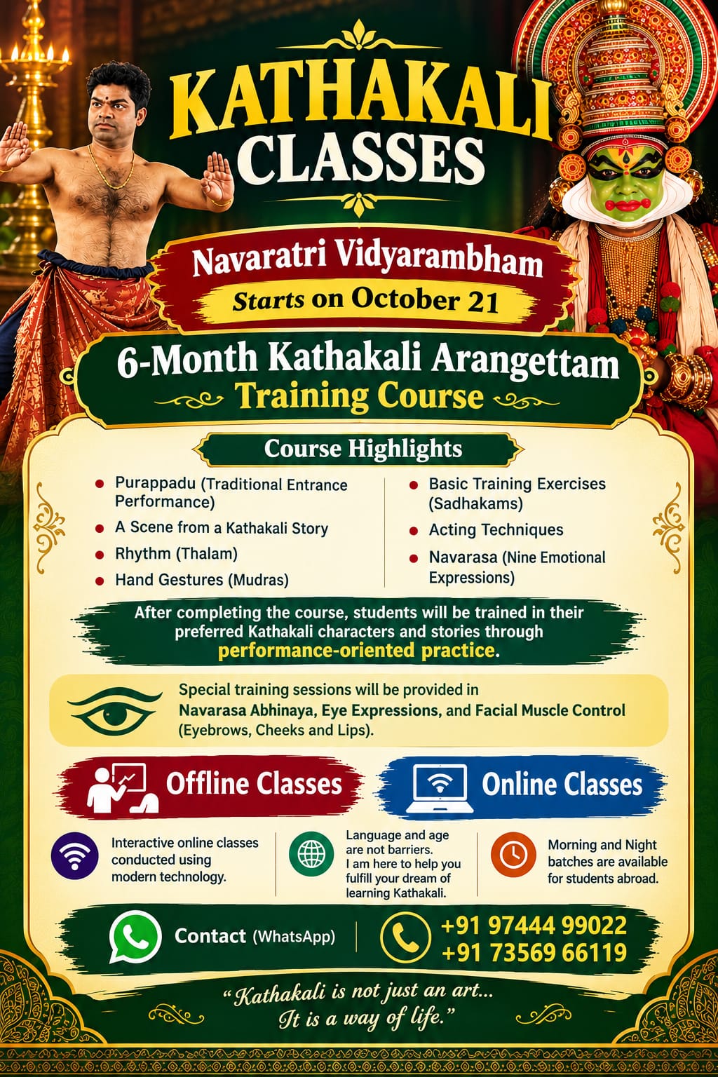 Kadakali Workshop